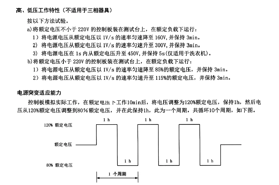 微信圖片_20201203110344.png
