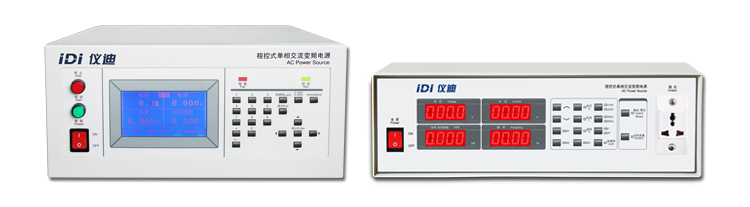 電源11.png